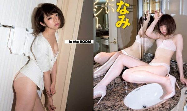 ภาพ Photobook สุดเซ็กซี่ จาก Minami Minegishi สมาชิกวง AKB48- BiuBiu999 3