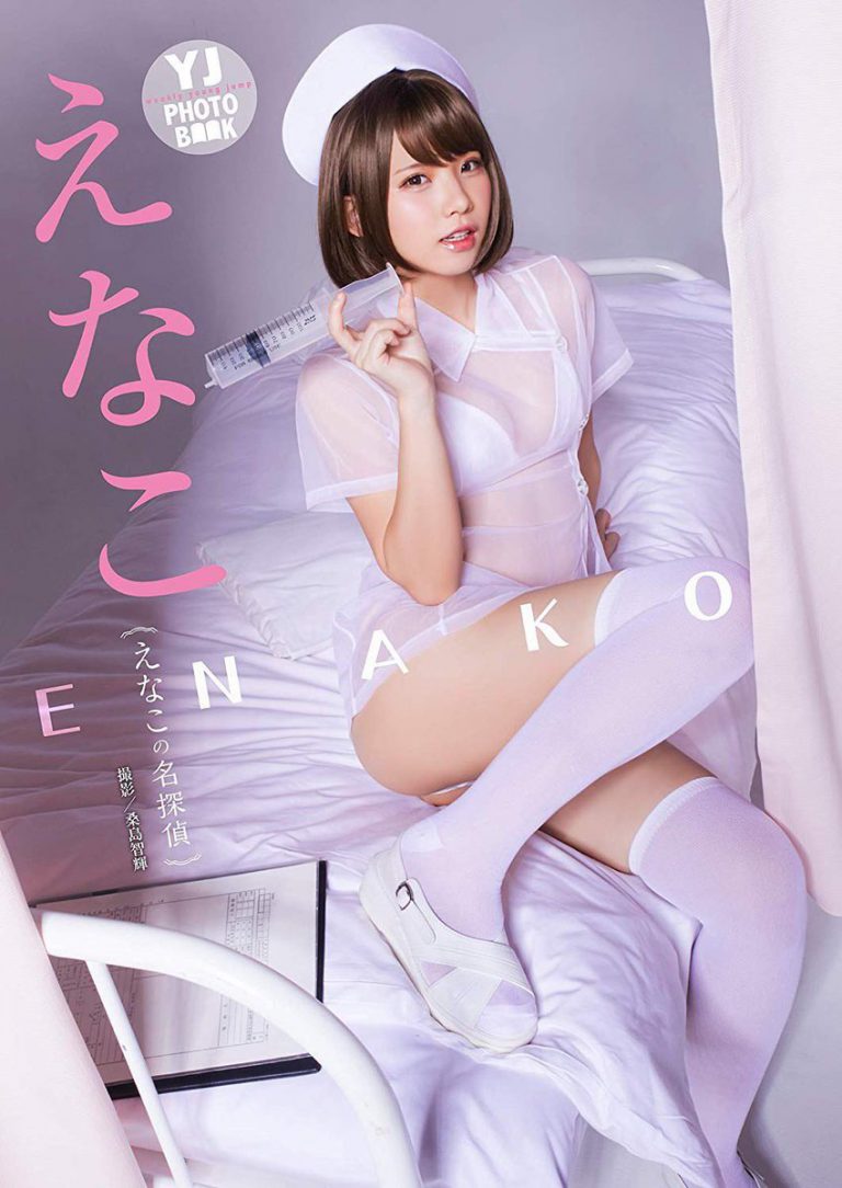 ซื้ดมาก Enako ตัวแม่เบอร์ 1 ประกาศปล่อยหนังสือโฟโต้บุ๊คอย่างเป็นทางการ 3
