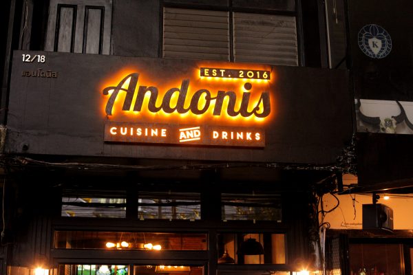 Andonis Bar & Bristo พร้อมเสิร์ฟทั้งเบียร์อิมพอร์ท และอาหารเลิศรส 5