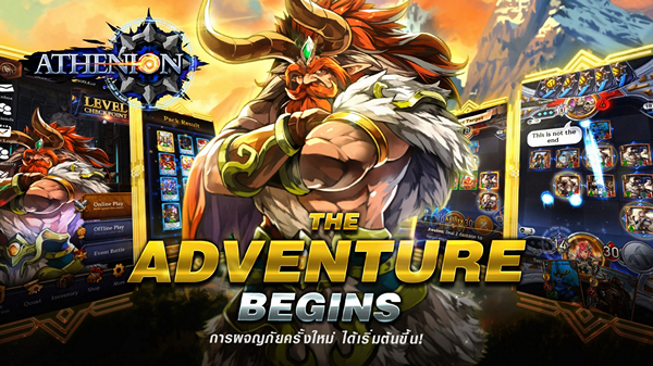 Athenion เกมการ์ดกลยุทธ์ฝีมือชาวไทยพร้อมเปิดให้บริการ 15 ก.ค. นี้!! | เกมส์เด็ดดอทคอม