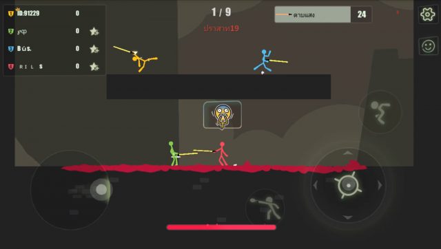 (รีวิวเกมมือถือ) Stick Fight: The Game Mobile เกมดังจากบน PC ลงมือถือแล้ว! | เกมส์เด็ดดอทคอม 3