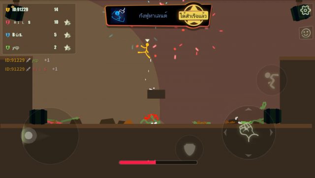 (รีวิวเกมมือถือ) Stick Fight: The Game Mobile เกมดังจากบน PC ลงมือถือแล้ว! | เกมส์เด็ดดอทคอม 8