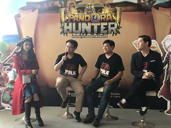 เปิดตัว Pandora Hunter เกมมือถือรูปแบบใหม่ฝีมือคนไทย  ชวนล่าสมบัติสุดขอบฟ้าที่คาเฟ่อเมซอน | เกมส์เด็ดดอทคอม 8