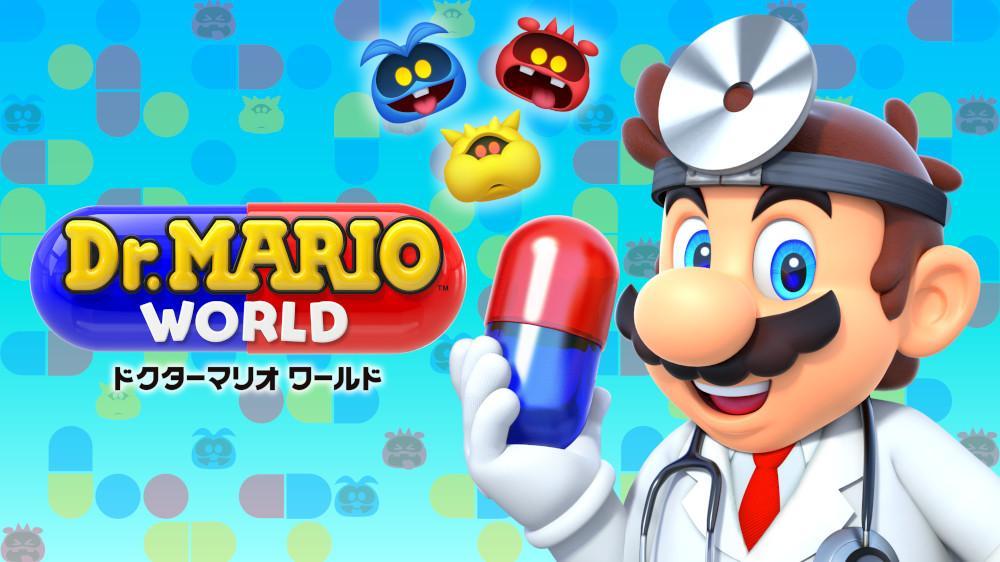【คอลัมน์เกมเดย์】ระลึกถึงความทรงจำในวัยเด็กของคุณกับเกมซีรีส์ “Dr. Mario World” เปิดให้บริการทั้งสองระบบแล้วดาวน์โหลดเล่นได้ทันทีเลยนะ 5