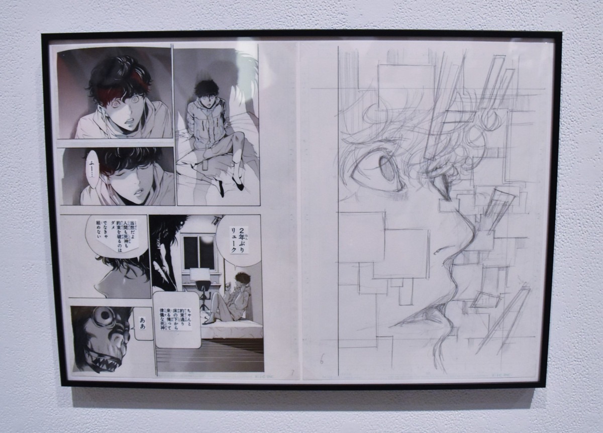 อนิเมะ "Death Note"ได้รีเมคและต้นฉบับได้เผยแพร่ออกมา 3