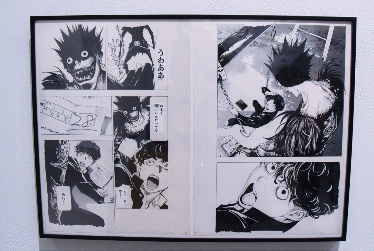 อนิเมะ "Death Note"ได้รีเมคและต้นฉบับได้เผยแพร่ออกมา 4