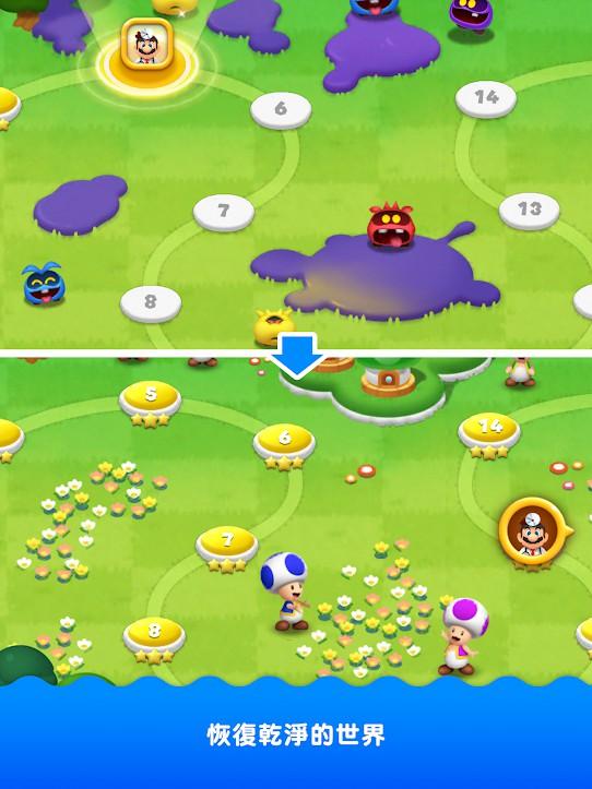 【คอลัมน์เกมเดย์】ระลึกถึงความทรงจำในวัยเด็กของคุณกับเกมซีรีส์ “Dr. Mario World” เปิดให้บริการทั้งสองระบบแล้วดาวน์โหลดเล่นได้ทันทีเลยนะ 6