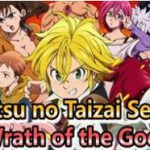 Nanatsu no Taizai Season3 :Wrath of the Gods New PV