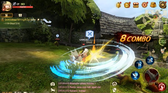 (รีวิวเกมมือถือ) World of Dragon Nest นี่คือที่สุดของที่สุด ที่สาวกนักล่ามังกร ห้ามพลาด! | เกมส์เด็ดดอทคอม 8