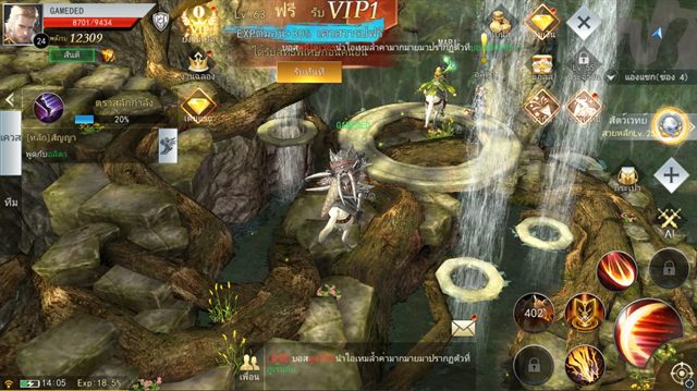 (รีวิวเกมมือถือ) Athena เกม RPG สไตล์ Auto Play ภาพสุดอลัง | เกมส์เด็ดดอทคอม 6