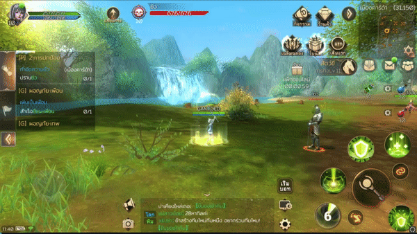 (รีวิวเกมมือถือ) Hunting World เกม MMORPG Openworld ตัวใหม่จาก Godlike | เกมส์เด็ดดอทคอม 13