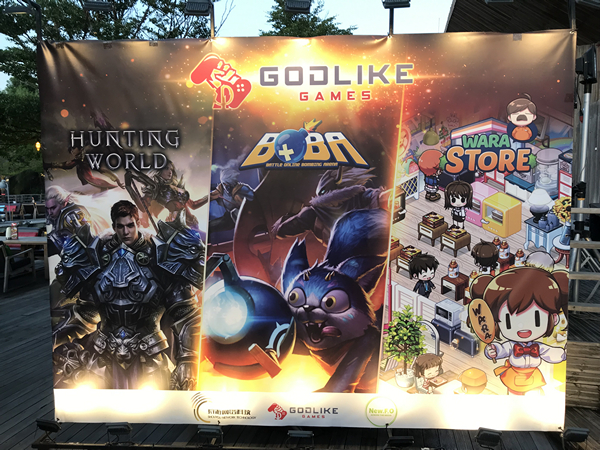 ฉลองความสำเร็จ GODLIKE Games Media Conference Q3 พร้อมเผยเกมส์ใหม่เตรียมเปิดให้บริการเร็วๆ นี้ | เกมส์เด็ดดอทคอม 5