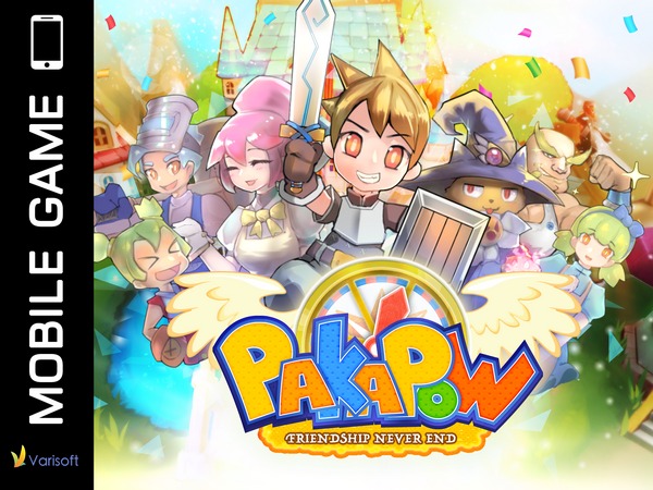PaKaPow – Friendship Never Ends โฉมใหม่แห่งเกมทำลายมิตรภาพ เปิดให้ทดสอบแล้ววันนี้ | เกมส์เด็ดดอทคอม 2