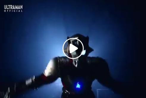 Ultraman Muscle ver.
