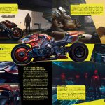 “CD Projekt Red” เปิดตัวภาพลักษณ์ใหม่ของผลงานใหม่ที่ยังไม่เผยแพร่ “Cyberpunk 2077” เปิดเผยความรักของตัวเอก “Yaiba Kusanagi”