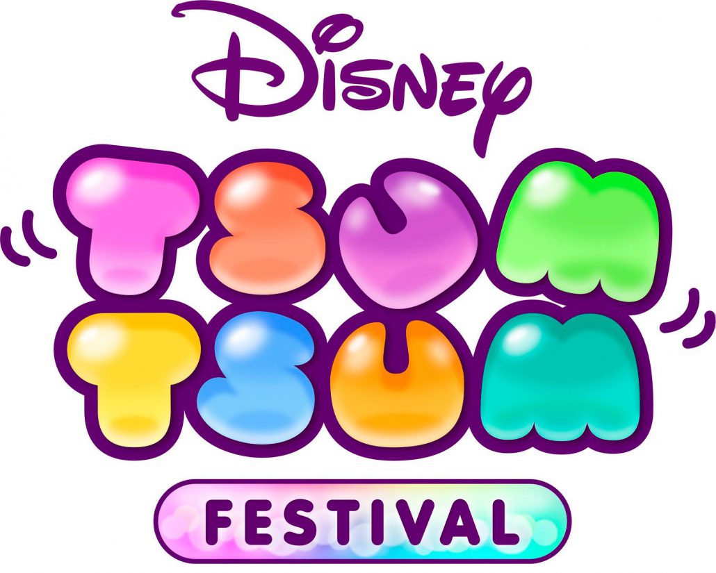 ตามข่าวด่วนของนิตยสาร "Switch" "Disney Tsum Tsum Carnival" มีกำหนดจะวางจำหน่ายในวันที่ 10 ตุลาคม 5