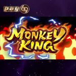 【คอลัมน์เกมเดย์-PAY69】JDB-slotgame สล็อต《MonkeyKing》