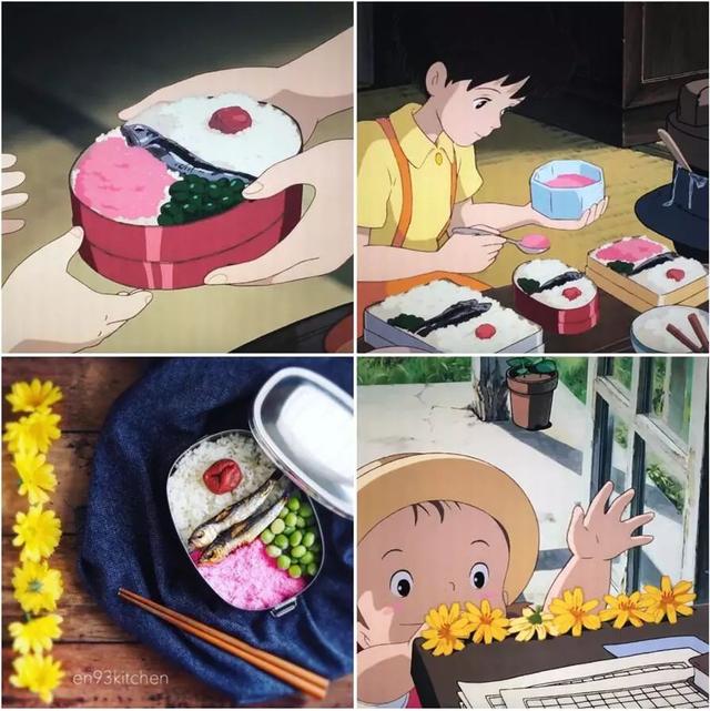 เมื่อการแปรรูปอาหารในภาพเคลื่อนไหวของMiyazaki Hayao 7