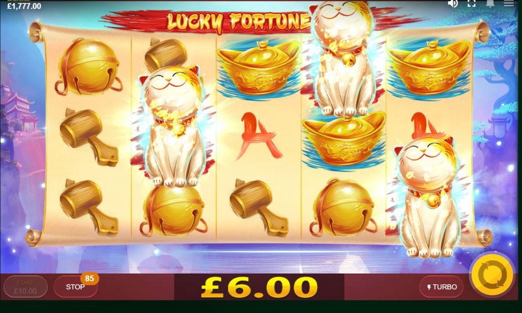 คำแนะนำจากผู้เล่น เกมรูปแบบRT - Lucky Fortune Cat 5