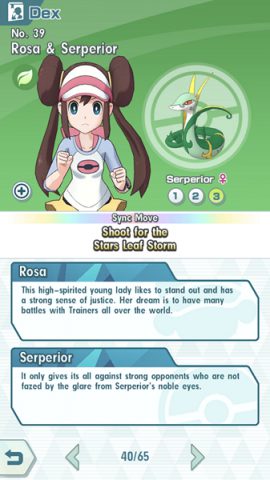 มาถึงไทยแล้ว Pokemon Master ศึกรูปแบบใหม่ของเหล่าโปเกมอนพร้อมเปิดให้บริการทั่วโลกทั้ง iOS และ Android | เกมส์เด็ดดอทคอม 8