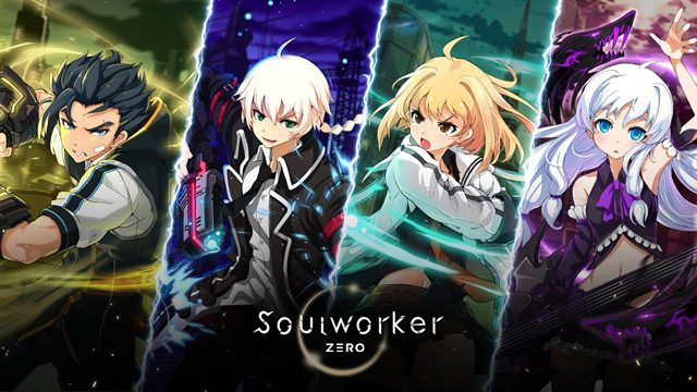 (รีวิวเกมมือถือ) SoulWorker ZERO ตำนานเกมออนไลน์ชื่อดัง กลับมาในรูปแบบเกมมือถือแล้ว | เกมส์เด็ดดอทคอม 2