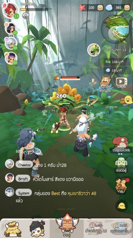 Ulala:Idle Adventure เกมส์มือถือใหม่แนว Idle เปิดให้ผจญภัยในโลกยุคหินได้แล้ววันนี้ทั้ง iOS และ Android | เกมส์เด็ดดอทคอม 11