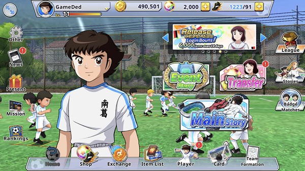 Captain Tsubasa Zero วางแผนคุมทีมนักฟุตบอลในฝัน พร้อมเปิดให้บริการอย่างเป็นทางการในไทยทั้ง ios และ android แล้ววันนี้ | เกมส์เด็ดดอทคอม 3