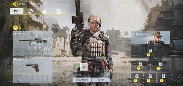 (รีวิวเกมมือถือ) Call of Duty: Mobile ที่สุดของเกม Shooting บนมือถือ ครบจบในเกมเดียว | เกมส์เด็ดดอทคอม 3