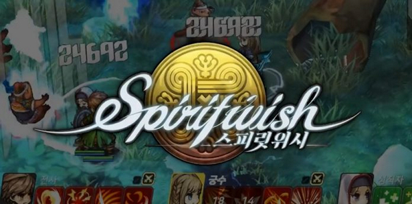 สาย MMORPG มีเฮ Spiritwish พร้อมเปิดให้ลงทะเบียนล่วงหน้าบน Google Play ในสโตร์ไทยแล้ววันนี้ | เกมส์เด็ดดอทคอม 2