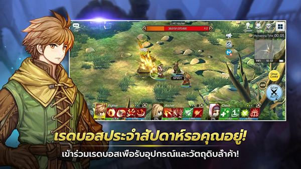 สาย MMORPG มีเฮ Spiritwish พร้อมเปิดให้ลงทะเบียนล่วงหน้าบน Google Play ในสโตร์ไทยแล้ววันนี้ | เกมส์เด็ดดอทคอม 5