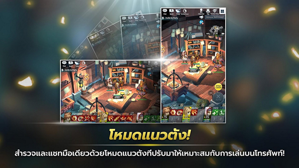สาย MMORPG มีเฮ Spiritwish พร้อมเปิดให้ลงทะเบียนล่วงหน้าบน Google Play ในสโตร์ไทยแล้ววันนี้ | เกมส์เด็ดดอทคอม 8