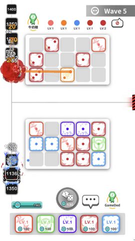 Royal Dice:Random Defense เกมส์มือถือแนว TD เรียบง่ายแต่สนุกได้เรื่อง เปิดให้มันส์ทั้ง iOS และ Android | เกมส์เด็ดดอทคอม 5