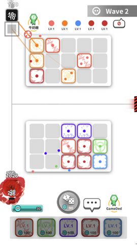 Royal Dice:Random Defense เกมส์มือถือแนว TD เรียบง่ายแต่สนุกได้เรื่อง เปิดให้มันส์ทั้ง iOS และ Android | เกมส์เด็ดดอทคอม 15