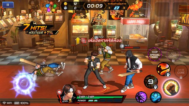 (รีวิวเกมมือถือ) The King of Fighters All-Star รวมพลนักสู้จากทุกภาคไว้ในเกมเดียว! | เกมส์เด็ดดอทคอม 4