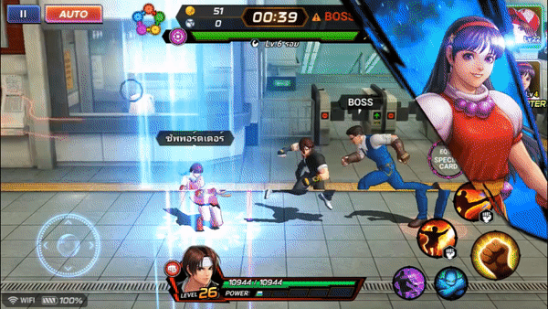 (รีวิวเกมมือถือ) The King of Fighters All-Star รวมพลนักสู้จากทุกภาคไว้ในเกมเดียว! | เกมส์เด็ดดอทคอม 10