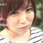 หนังโป๊ญี่ปุ่นAV  新人 ブスくれ美少女笑うとめっちゃ可愛い 誰かに褒められたくて中出しAVデビュー HND-749 明日菜 じゅん  Asuna-Jun