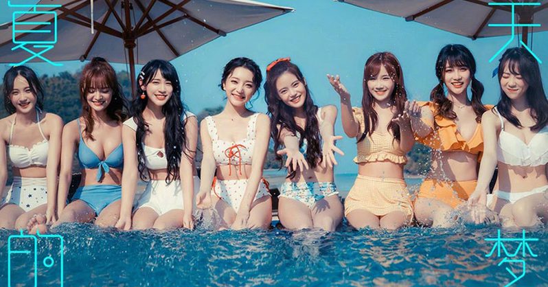 SNH48 กลุ่มเน็ตไอดอลสาวจากจีน อวดความเซ็กซี่ใสๆ ในชุดว่ายน้ำ...... 18