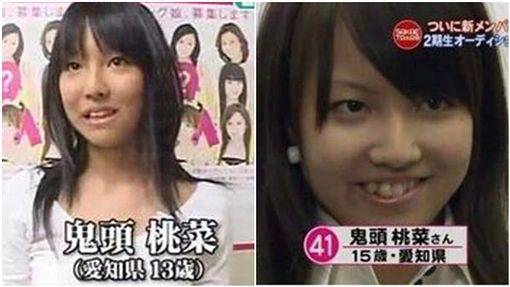 ไอดอลเกิร์ลกรุ๊ป ที่ผันตัวมาเป็นสาว AV ชื่อดัง -  Mikami Yua 4