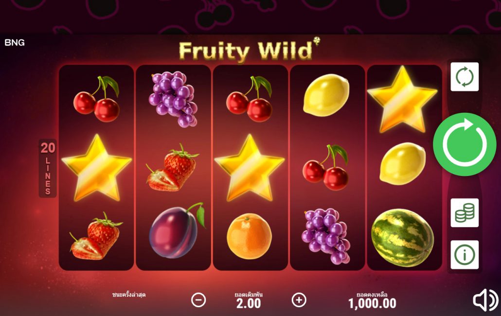 bng fruity wild