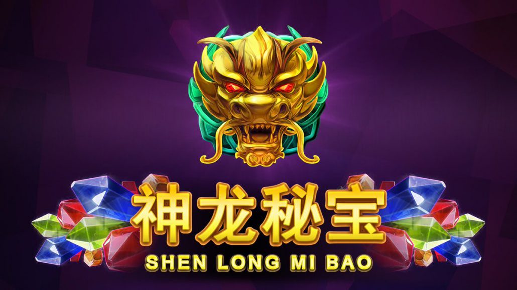 BNG Shen Long Mi Bao