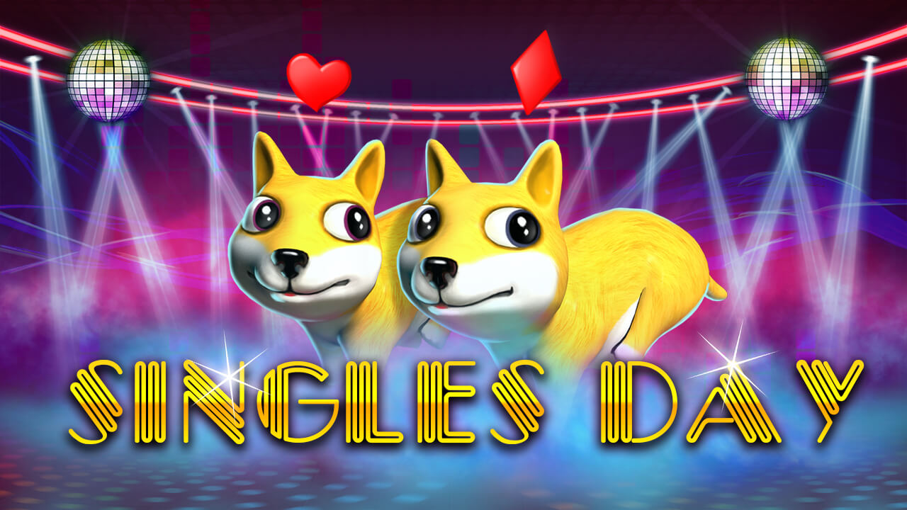 สล็อตค่าย BNG เกม Singles Day - มาวิบวับ ๆ กับพวกเรา และเปลี่ยนจากวันที่น่าเบื่อ ให้กลายเป็นวันที่เสี่ยงโชค 17