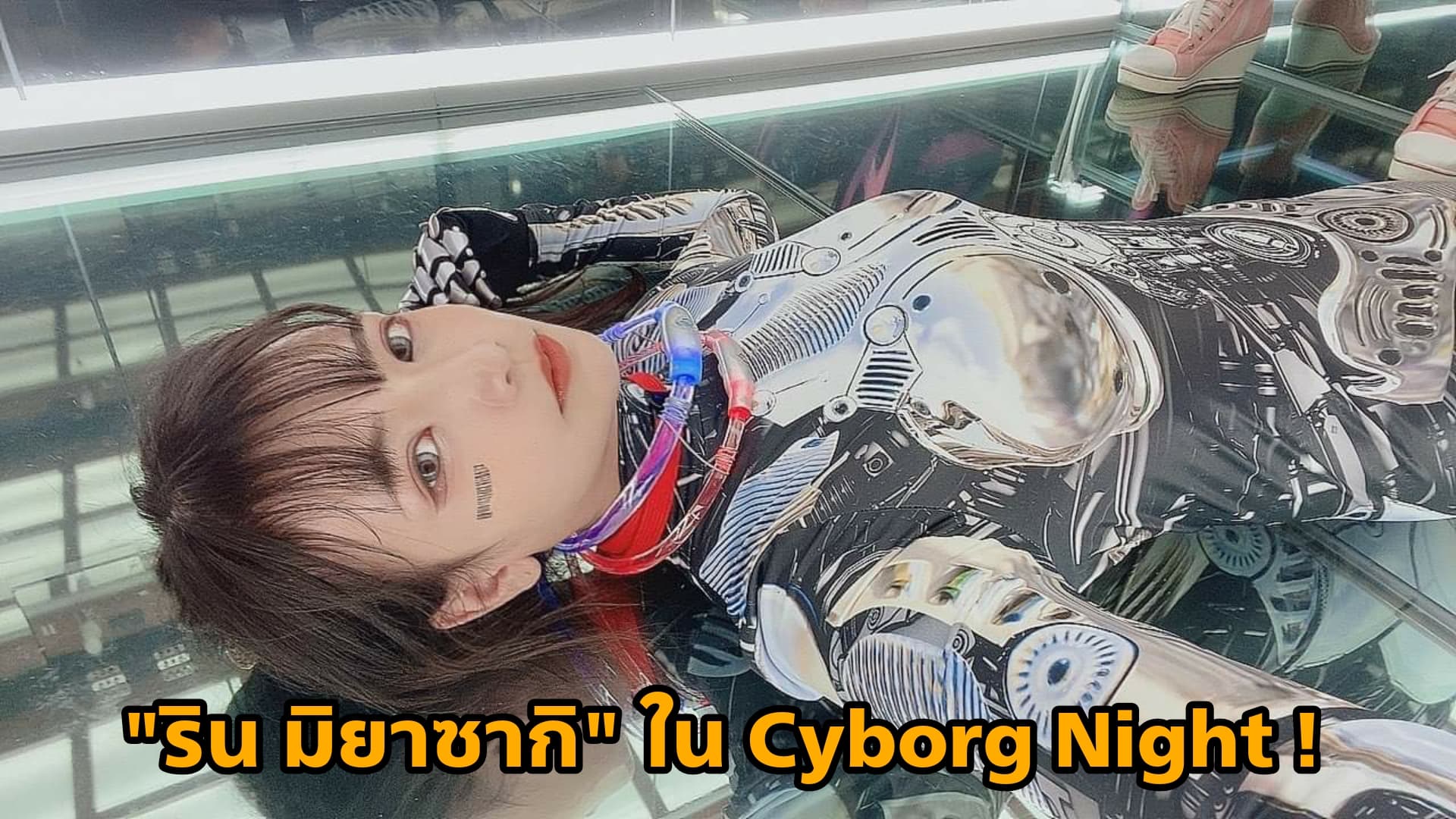 Rin Miyazaki (ริน มิยาซากิ) ใน Cyborg Night! กับค่าย SOD 14